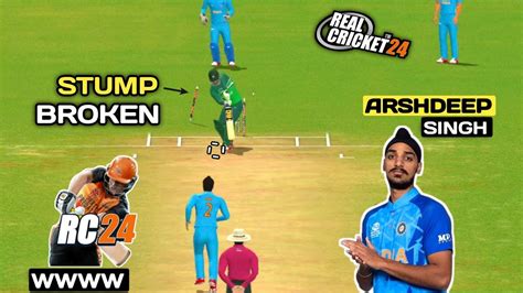 Real Cricket How To Take Wickets In Real Cricket Rc