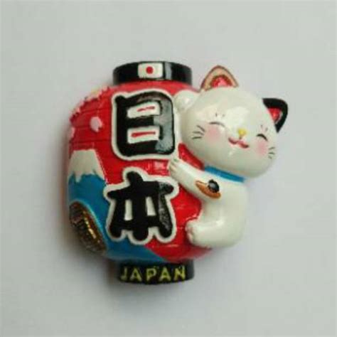 Jual Souvenir Magnet Kulkas Jepang Oleh Oleh Japan Shopee Indonesia