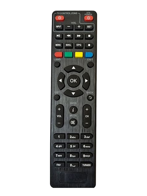 Buy Ernil Set Top Box Remote Compatible For Kerala Vision Set Top Box