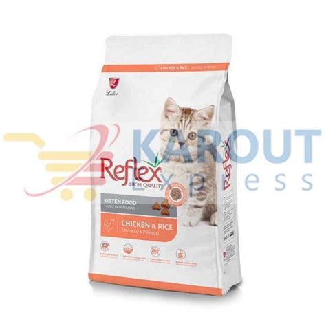 Reflex Cat Kitten Dry Food Karoutexpress