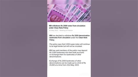 Rbi Withdraws Rs 2000 Notes From Circulation Under Clean Note Policy