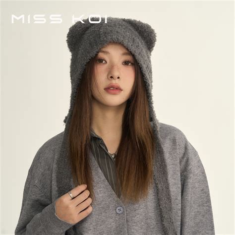 MISSKOI Hat Autumn Winter Hot Selling Tether Cute Bear Ears Plush Hat Female Winter Warm Ear