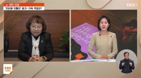 54만 명 고립·은둔 청년부모 역할은