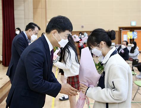 전남교육청 ‘한국창의예술고 2021학년도 개학·입학