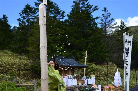 八ヶ岳連峰：夏山シーズン告げる開山祭 八ヶ岳通信