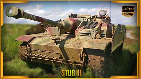 StuG III - Штурмгешютц - Боевое применение - YouTube