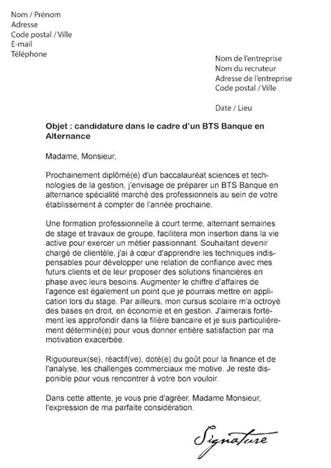 Lettre De Motivation Gestion De Patrimoine Alternance Laboite Cv Fr