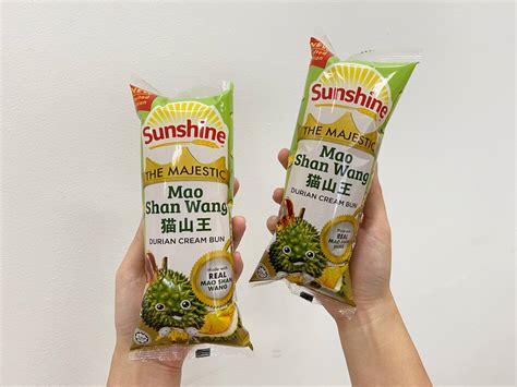 Motherships Durian Lovers Review Sunshines Limited Edition Mao Shan