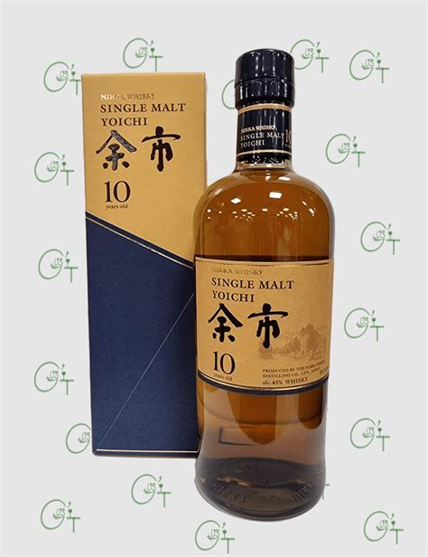 Whisky Yoichi 10 Ans Cave Conseil