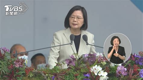 「兵戎相見絕非選項！」 總統喊話「北京當局」│tvbs新聞網