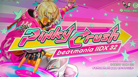 Beatmaniaiidx Pinky Crush Spa Fcget Set Mind Spa Fc U