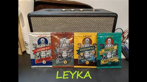 Пивные дрожжи LEYKA| Дегустация 4-х видов пива. - YouTube