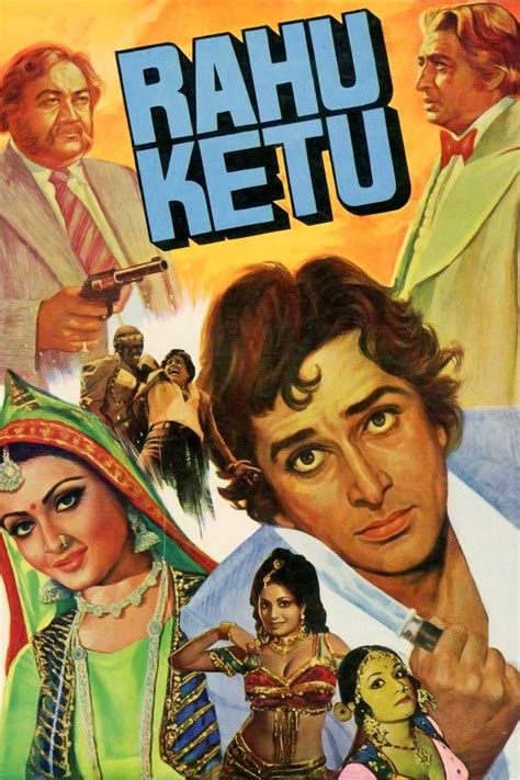 Rahu Ketu Pictures Rotten Tomatoes