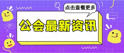 怎么入驻抖音直播公会 知乎