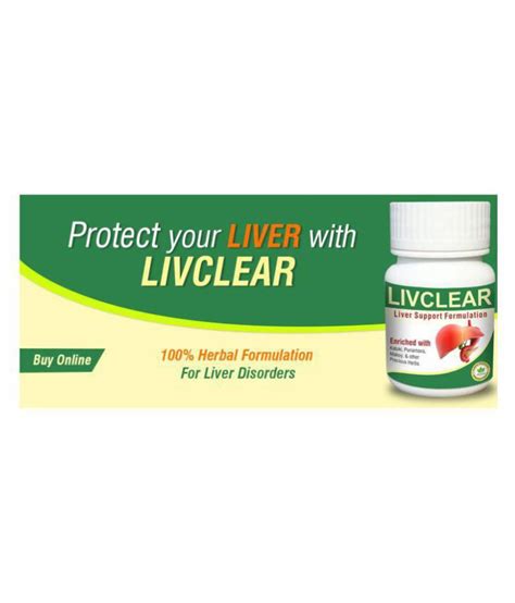 DEEP AYURVEDA INDIA Livclear Herbal Capsule Capsule 30 No S Pack Of 3