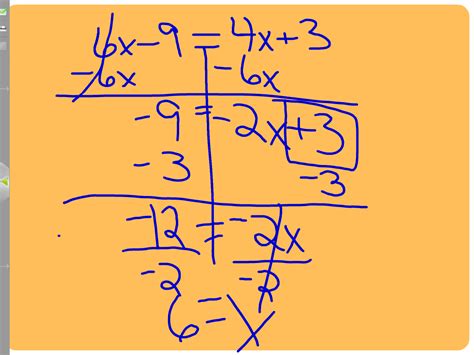 2 2 Solving Equations With Variables On Both Sides Of The Equal Sign