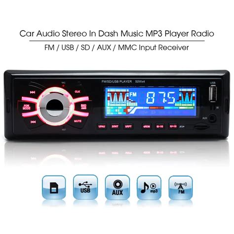 12V Stereo Car Radio Auto MP3 Audio Playback Player Support USB SD AUX