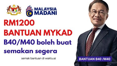 Rm Bantuan Mykad B M Boleh Buat Semakan Segera