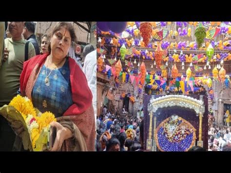 Vrindavan Ki Holi Shree Banke Bihari Mandir Darshan Vlog Viralvideo