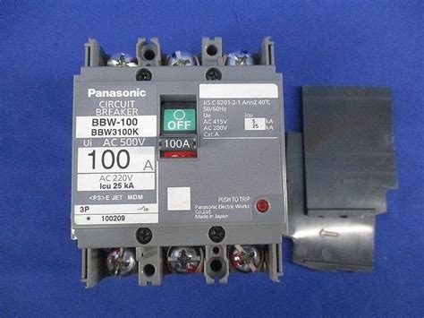 Yahoo オークション サーキットブレーカ P A BBW