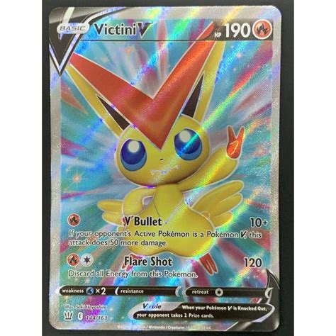 Ptcg Victini V 144163 Full Art Ultra Rare Fire Pokemon Battle Styles