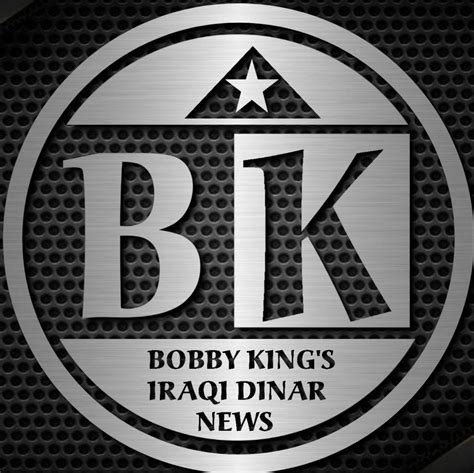 Iraqi Dinar intel