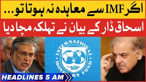 Ishaq Dar Shocking Statement BOL News Headlines At 5 AM Pakistan