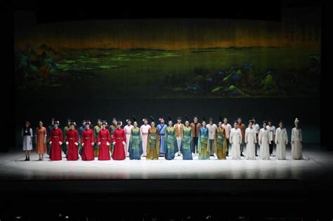 Beijing Theatre Offers Consecutive Shows Poetic Dance The Journey