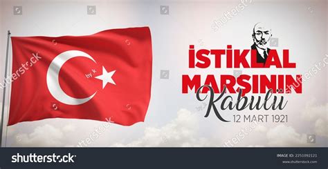 Mart Istiklal Mar Kabul Translation Acceptance Stock Photo