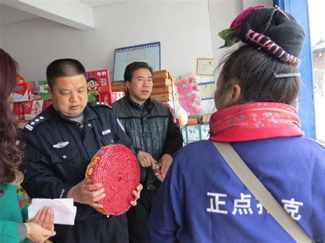 【春节我在岗】民警杨启明：“我的最后一班春节岗”公安部消防局群众贵州省