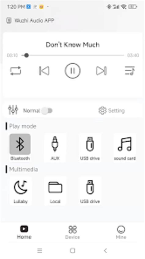 Wuzhi Audio for Android - Download