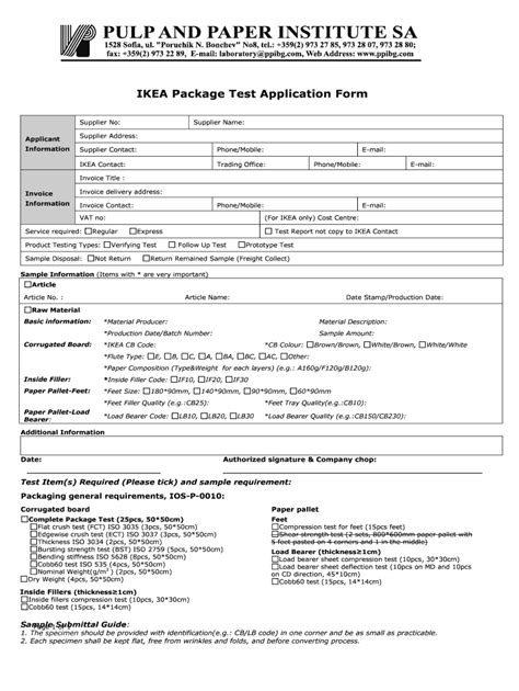 Fillable Online Ikea Package Test Application Form Ppibg Fax