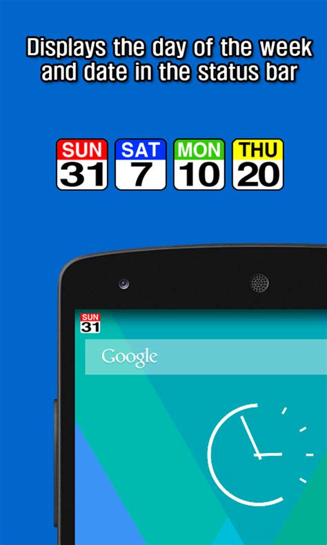 date statusbar  android