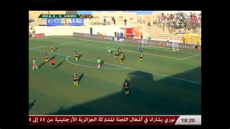 MC Alger 1 USM Harrach 1 YouTube