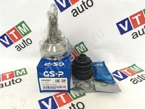 ШРУС наружный (граната) Хендай Санта Фе, Соната ТаГАЗ 2.7 (GSP 824091)