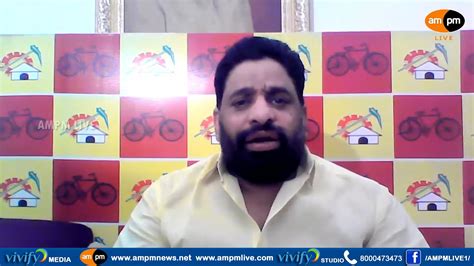 Tdp Leader Buddha Venkanna On Cases Against Tdp Leaders I Ampm Live