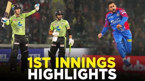 St Innings Highlights Lahore Qalandars Vs Karachi Kings Match