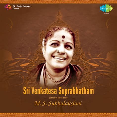 BPM and key for songs by M. S. Subbulakshmi | Tempo for M. S ...