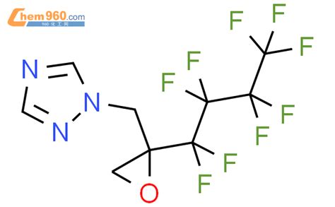 H Triazole Nonafluorobutyl Oxiranyl Methyl