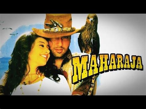 Maharaja Full Movie Review In Hindi Bollywood Movie Fact And Story