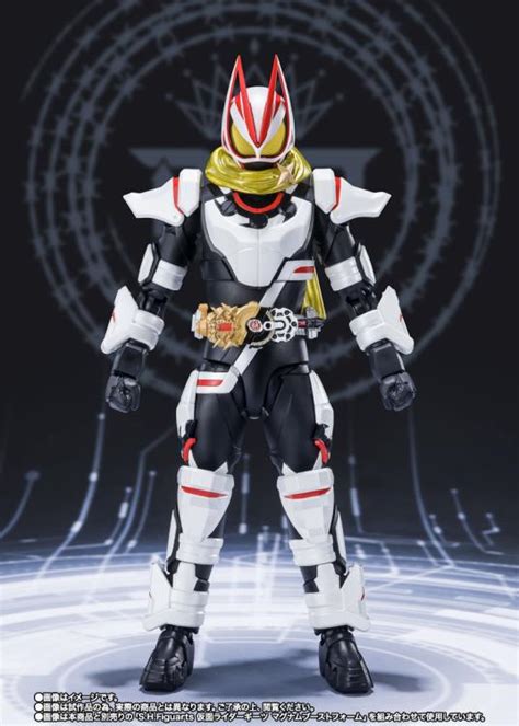 Kamen Rider Geats S H Figuarts Kamen Rider Geats Boost Magnum Form And Fever Form Parts Exclusive Set