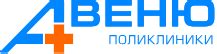 ООО «Авеню Мед»