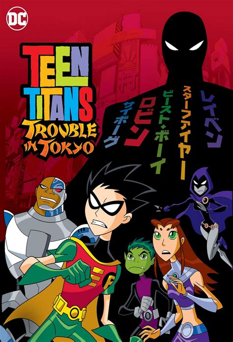 Teen Titans Trouble In Tokyo