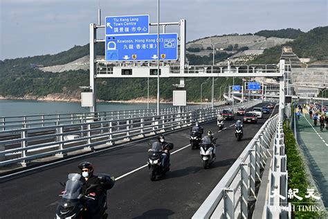 將藍隧道和跨灣連接路今早開通 往來將軍澳觀塘及東隧新路線（多圖）｜大紀元時報 香港｜獨立敢言的良心媒體