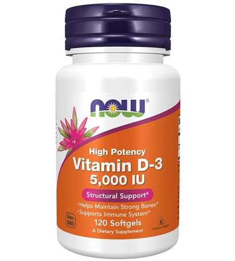 HaYa Labs Vitamin D-3 5000 IU Softgels (100 капс) купить витамин д в ...