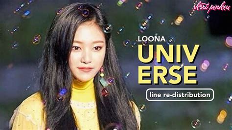 How Should Loona Ot Sing Universe Line Re Distribution Youtube