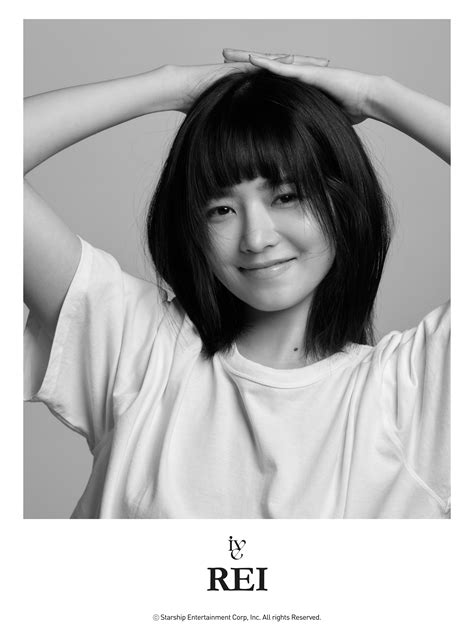 Ive Rei Debut Profile Photos Hdhq K Pop Database