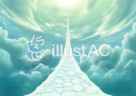 天の道イラスト No 1217888／無料イラストなら「イラストac」