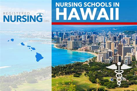 Best Nursing Schools in Hawaii - ADN, BSN - 2025