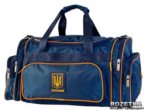 Сумка спортивная Derby Украина (С78) – в интернет-магазине ROZETKA ...